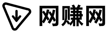 运城网赚网